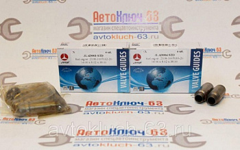 Направляющие втулки клапанов для а/м 2108, 21083, AMP в интернет-магазине avtofirma63.ru 