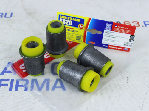 Комплект сайлентблоков нижнего рычага SS20 на Лада Нива 4х4 в интернет-магазине avtofirma63.ru 