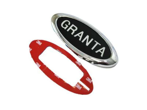 Светодиодный шильдик Лада Гранта с надписью «GRANTA», красный в интернет-магазине avtofirma63.ru 