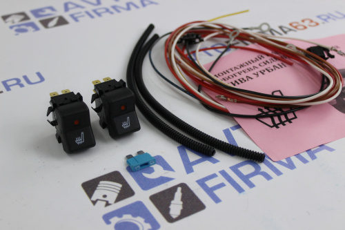 Комплект для подключения обогрева передних сидений на Лада Нива 4x4 УРБАН Мастер Торг