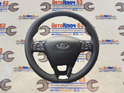 Руль из экокожи с прострочкой на Лада Веста, Икс Рей