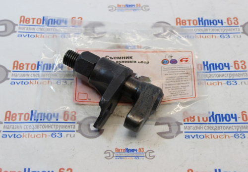 Съемник шаровых и рулевых опор Г-образный Автом-2 в интернет-магазине avtofirma63.ru 