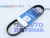Ремень генератора ВАЗ 2108-2109 8 кл. DAYCO в интернет-магазине avtofirma63.ru 