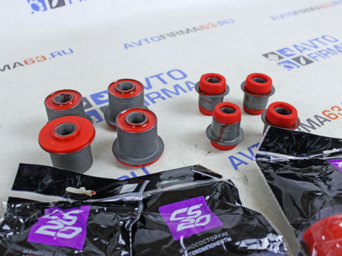 Комплект сайлентблоков и втулок красный полиуретан CS20 Drive на Лада Нива 4х4 36 втулок в интернет-магазине avtofirma63.ru 
