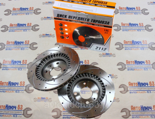 Передние тормозные диски R14, вентилируемые с перфорацией и проточками для а/м 2112, 1117-1119, 2170-2172, 2190-2194, БАС ЕВРО-СПОРТ в интернет-магазине avtofirma63.ru 