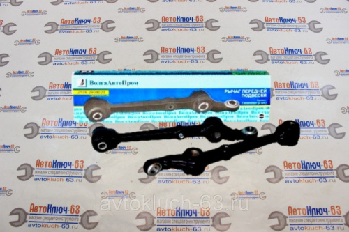 Рычаги нижние в сборе ВАЗ 2108 резина, ВАП в интернет-магазине avtofirma63.ru 