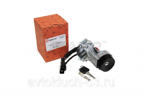 Выключатель зажигания на Лада Калина в интернет-магазине avtofirma63.ru 