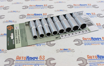 Набор головок 6-гранных длинных 12-22 мм 8 шт от интернет-магазина avtofirma63.ru 