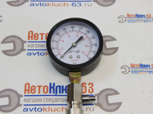 Компрессометр для бензиновых двигателей Дело Техники в интернет-магазине avtofirma63.ru 