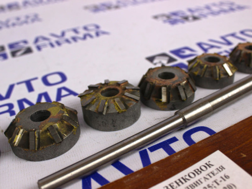 Зенковки (шарошки) седел клапанов для тракторов Т-40, Т-25, Т-16 с двигателями Д-37, Д-144, Д-20 в интернет-магазине avtofirma63.ru 