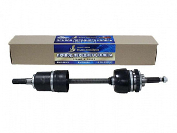 Привод переднего колеса 2123 Шевроле Нива левый с АБС ВолгаАвтоПром