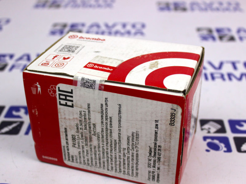 Передние тормозные колодки 2108-2110 BREMBO в интернет-магазине avtofirma63.ru 