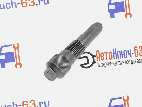 Фиксатор коленчатого вала AV Steel M14xP1.5 для VW, Audi 2.0, 2.4, 2.8, 3.0, 3.2 FSI в интернет-магазине avtofirma63.ru 