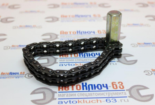 Съемник фильтра масляного цепной в интернет-магазине avtofirma63.ru 