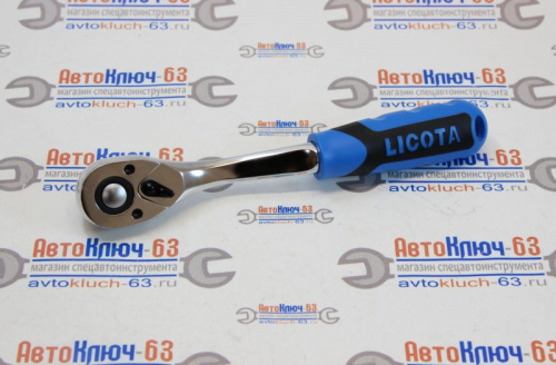 Трещотка 72 зуба 1/2, 250 мм ALH-00104F Licota в интернет-магазине avtofirma63.ru 