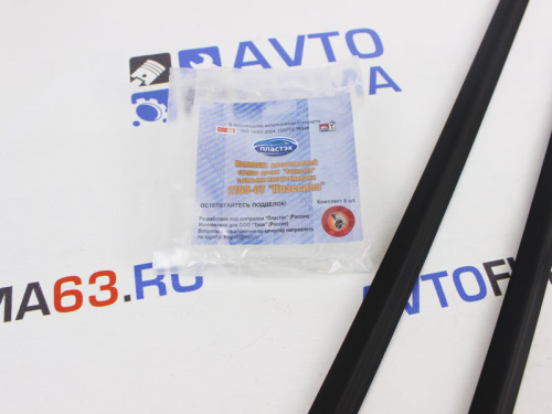 Комплект уплотнителей стекол двери /бархотки/ с литыми наконечниками для а/м 2105-2107 Комплект уплотнителей стекол двери /бархотки/ с литыми наконечниками для а/м 2105-2107
