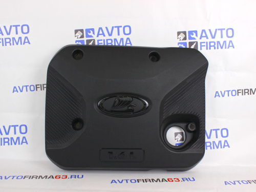 Экран двигателя 11189 (8 кл) для а/м 2110-2112, 2113-2115, 1117-1119, 2170-2172, 2190-2194, R-90, Датсун