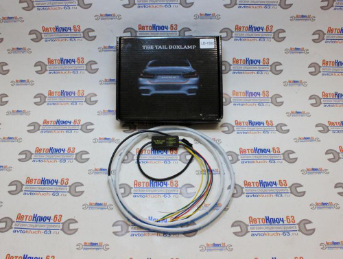 Динамическая Led подсветка двери багажника