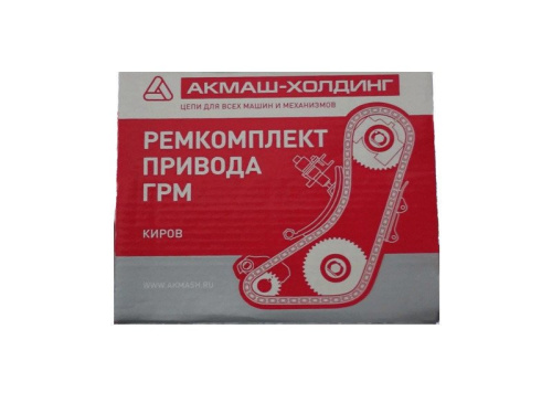 Ремкомплект привода ГРМ ВАЗ 21214 Акмаш-Холдинг в интернет-магазине avtofirma63.ru 