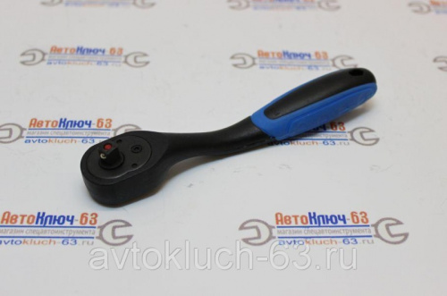 Трещотка в облегченном корпусе 1/4" 72 зуба Forsage в интернет-магазине avtofirma63.ru 