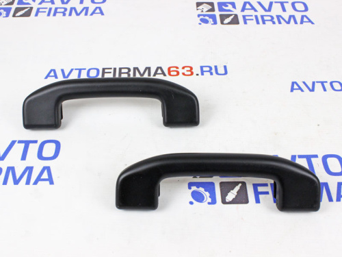 Поручень салона правый черный Лада Веста 8450033817