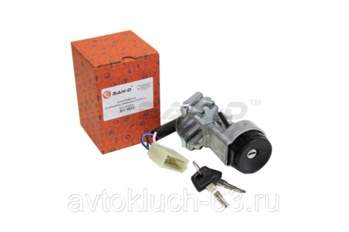 Выключатель зажигания ВАЗ 2110-20 с.о. Люкс в интернет-магазине avtofirma63.ru 