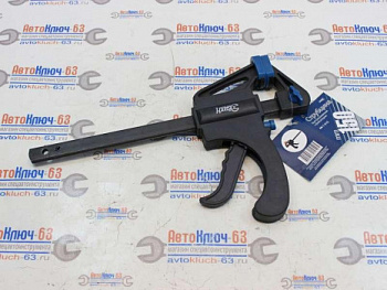 Струбцина быстрозажимная с фиксатором 0-152 мм Hardax в интернет-магазине avtofirma63.ru 