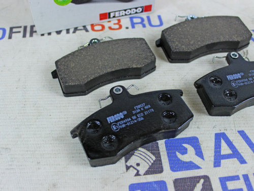 Колодки переднего тормоза для а/м 2108-2194, Premier Ferodo в интернет-магазине avtofirma63.ru 
