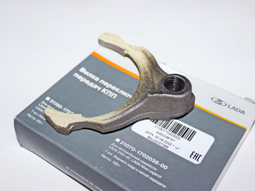 Вилка 3-4 передачи КПП 2108 на ВАЗ 2108-2115