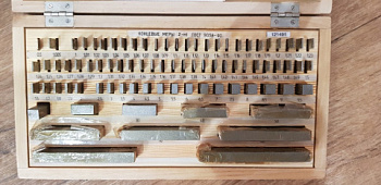 Меры длины концевые плоскопараллельные до 100 мм из стали №1 класс 2 в интернет-магазине avtofirma63.ru 