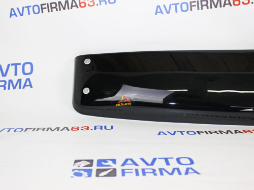 Солнцезащитный козырек на лобовое стекло для а/м 2121 в интернет-магазине avtofirma63.ru 