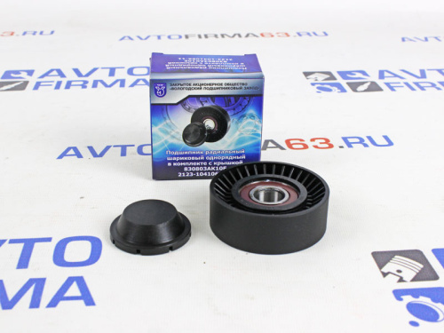 Ролик натяжителя генератора для а/м 1118, VBF (2123-1041056-10) в интернет-магазине avtofirma63.ru 