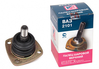Палец шаровой ВАЗ 2101 верхний с пыльником усиленный ТВ в интернет-магазине avtofirma63.ru 