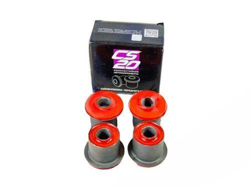 Шарниры нижних рычагов передней подвески CS20 Drive на Шевроле Нива в интернет-магазине avtofirma63.ru 