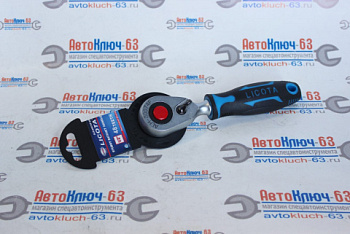 Трещотка 48 зубов 1/2 короткая ALH-00074F Licota в интернет-магазине avtofirma63.ru 