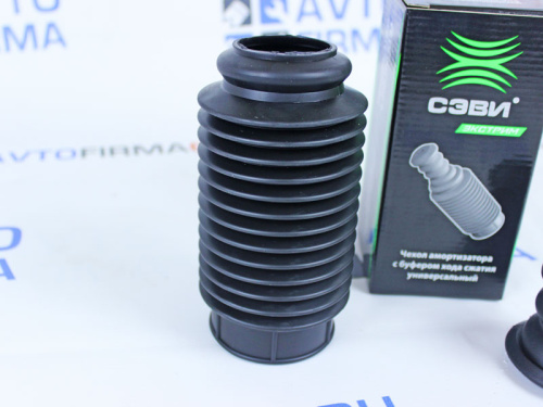 Комплект чехлов амортизаторов передние с буфером хода сжатия для ВАЗ 2108-21099, 2110-2115, Приора, Калина, Гранта, Датсун SEVI в интернет-магазине avtofirma63.ru 