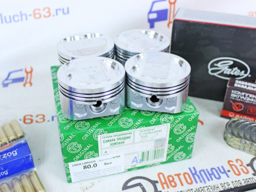 Комплект для ремонта двигателя К7М Лада Ларгус 8кл в интернет-магазине avtofirma63.ru 