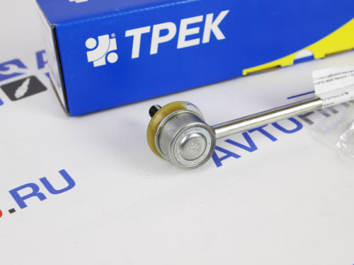 Стойка стабилизатора передняя Лада Веста серия Чемпион с крепежом