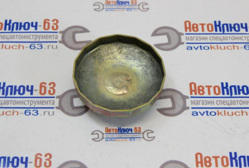 Съемник маслянного фильтра - чашка 78 мм 15 граней Автом-2 в интернет-магазине avtofirma63.ru 