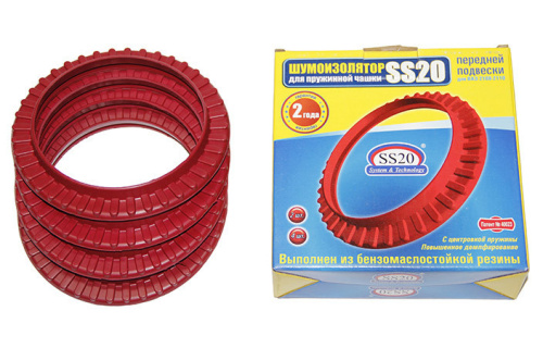 Шумоизоляторы передней подвески SS20 ВАЗ 2108-2110 4 шт в интернет-магазине avtofirma63.ru 