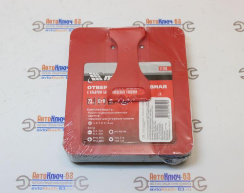 Отвертка реверсивная с набором бит и торцевых головок Matrix в интернет-магазине avtofirma63.ru 