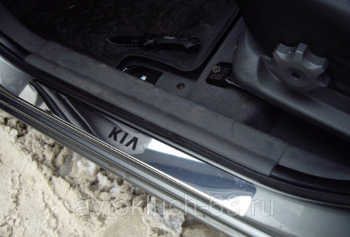 Накладки на пороги Kia хром с гравировкой, Ладья в интернет-магазине avtofirma63.ru 
