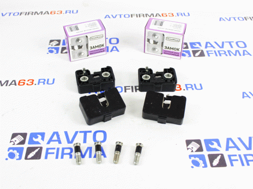 Комплект оригинальных бесшумных замков дверей Птимаш на ВАЗ 2109-21099, 2114-2115 в интернет-магазине avtofirma63.ru 