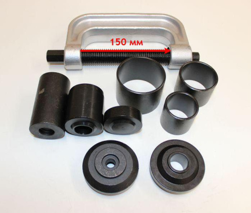 Съёмник универсальный для замены сайлентблоков со струбциной в интернет-магазине avtofirma63.ru 