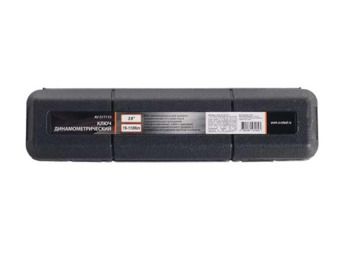 Динамометрический ключ  3/8" 19-110 Нм AV Steel в интернет-магазине avtofirma63.ru 