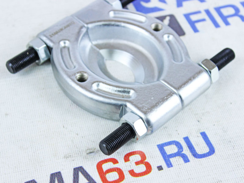 Съемник подшипников сепараторного типа 50-75 мм в интернет-магазине avtofirma63.ru 