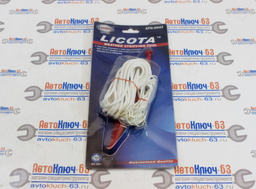 Инструмент для установки стекол Licota ATG-6042 в интернет-магазине avtofirma63.ru 