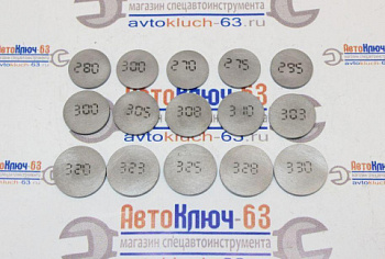Регулировочные шайбы клапанов на иномарки 37 мм от интернет-магазина avtofirma63.ru 