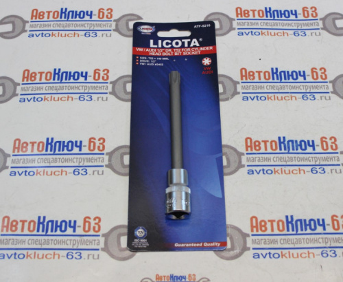 Головка с вставкой T52, VAG, 140 мм Licota ATF-5210 в интернет-магазине avtofirma63.ru 