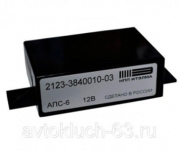 Контроллер электропакета 2123-3840010-03 ВАЗ 2123, производитель "Элкар"